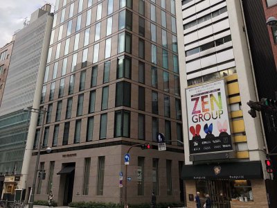 THE CELESTINE Hotel Ginza, Chuo Ward, Tokyo, Japan