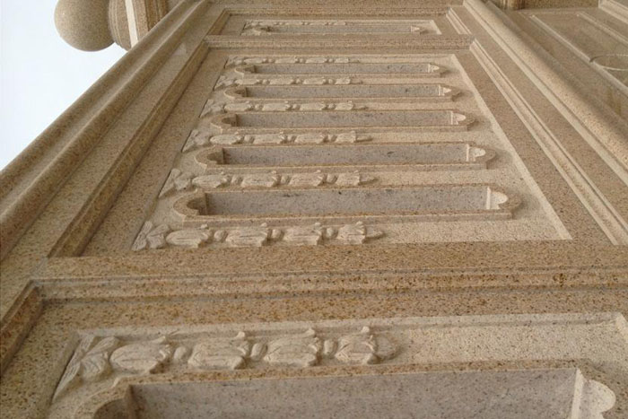 黄金麻花岗岩产地及特征优点