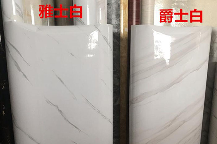 ��ʿ�׺���ʿ�״���ʯ�к���������������